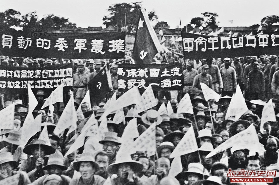革命军事委员会在陕西省泾阳县云阳镇召开红军改编誓师抗日动员大会