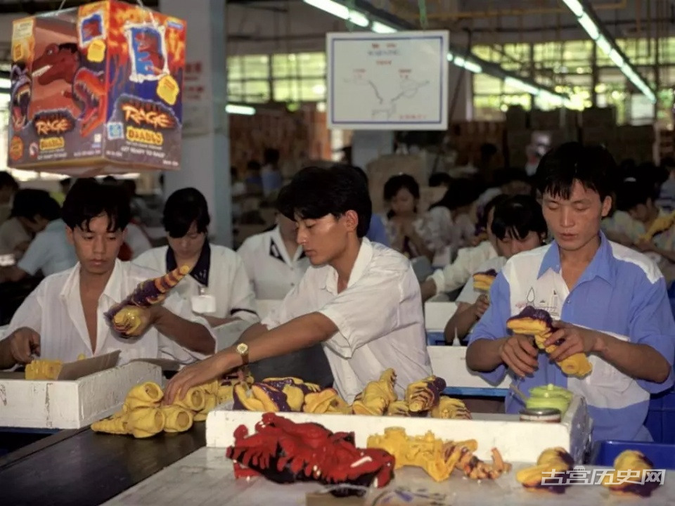 老照片九十年代在广州深圳的打工仔