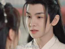 《与光同尘》第12集分集剧情介绍