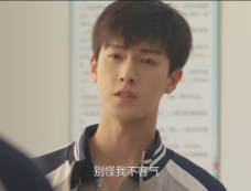 《再见，怦然心动》第11集分集剧情介绍