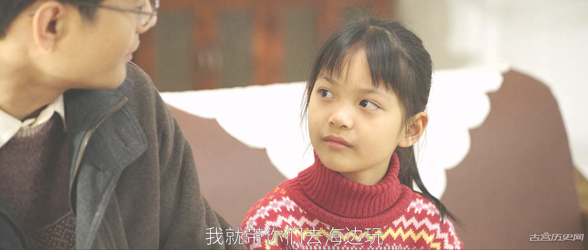 《大江大河之岁月如歌》第17集分集剧情