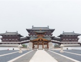 后唐的都城是哪里