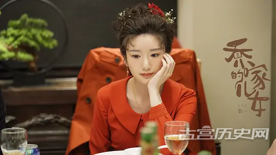 《乔家的儿女》第9集分集剧情介绍