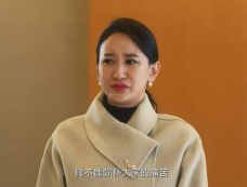 《二十一天》第11集分集剧情介绍