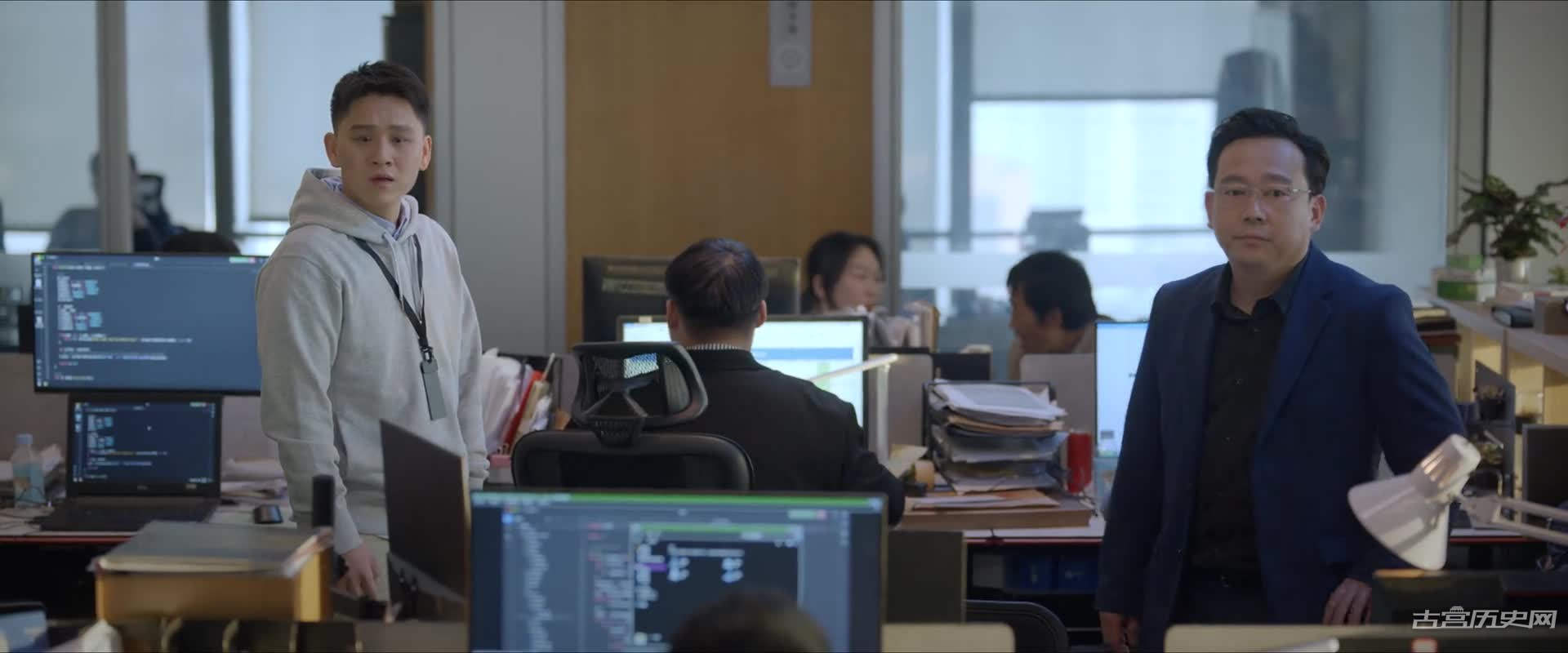 《小夫妻》第17集