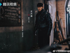 《我叫赵出息》第4集分集剧情介绍