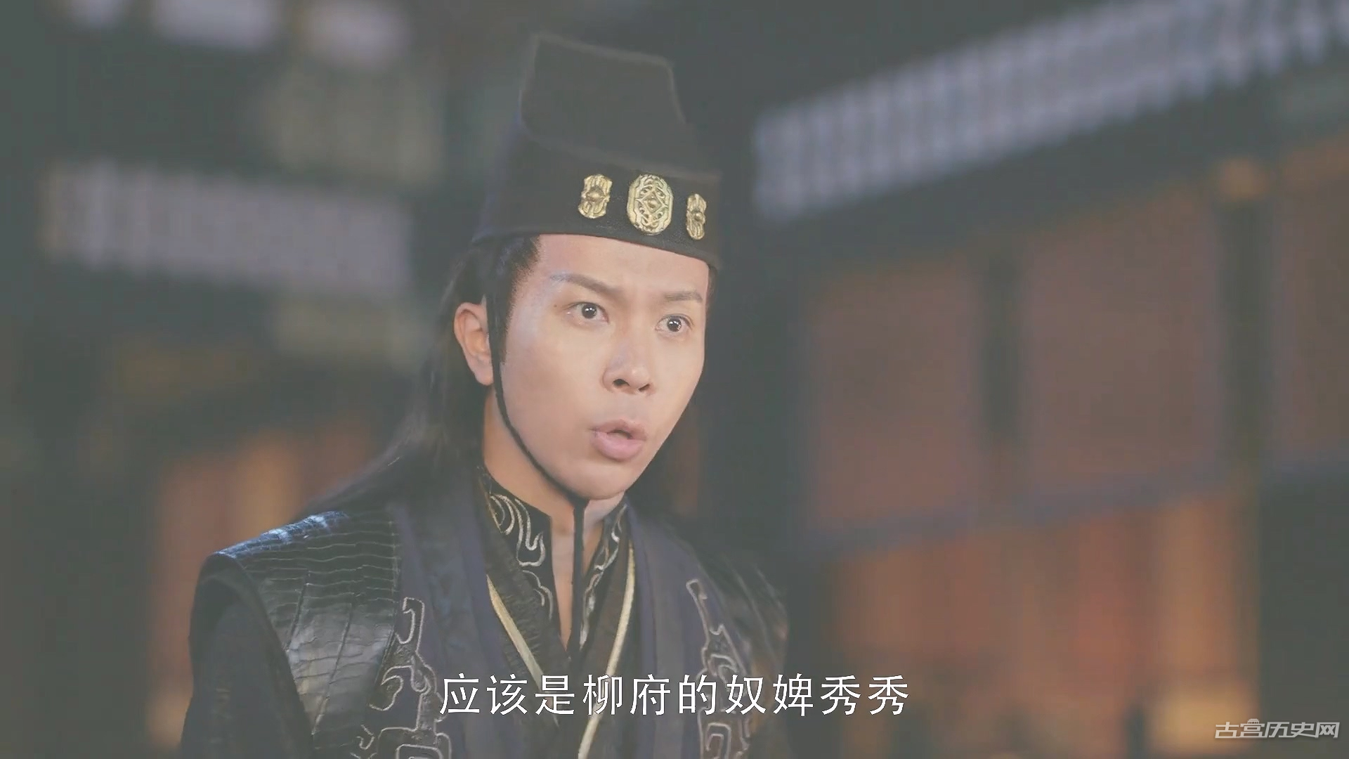 《花青歌》第17集分集剧情故事