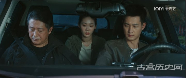 《原罪》第2集