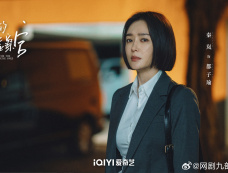 《九部的检察官》上映时间