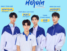 泰剧《上瘾》角色介绍