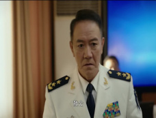 《海天雄鹰》陈亚红结局