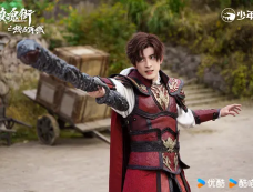 《镇魂街之热血再燃》第21集分集剧情介绍