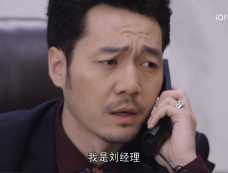 《人民警察》第7集分集剧情介绍