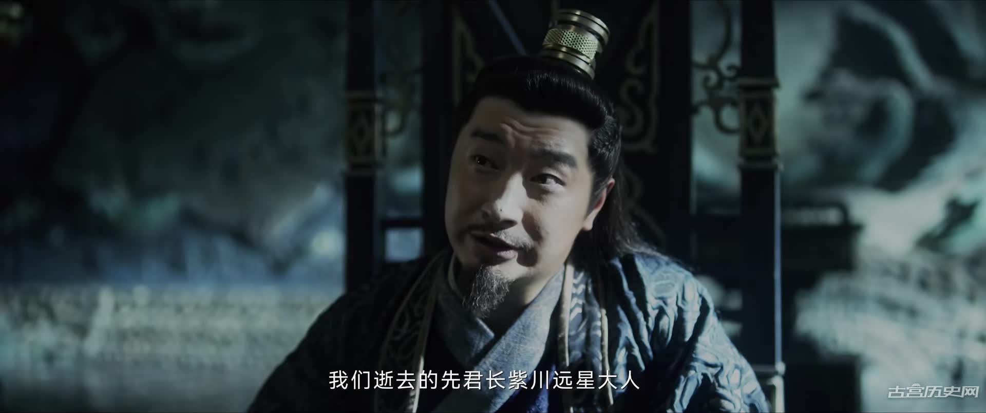 《紫川光明三杰》第19集