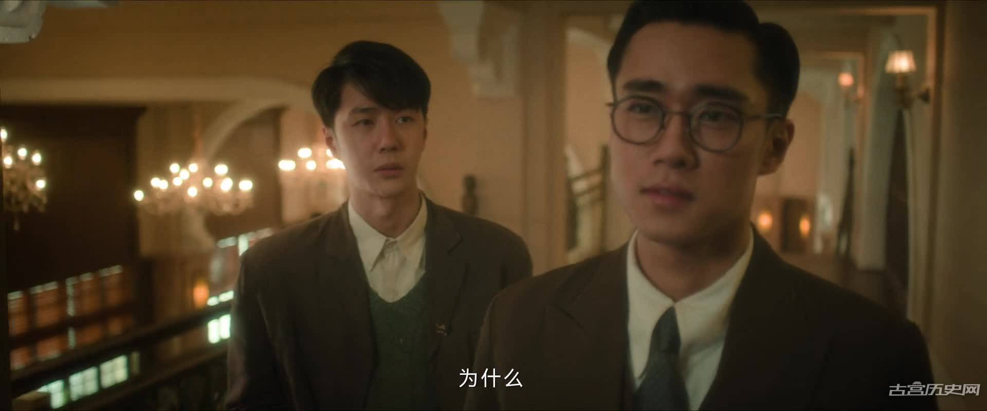 《长风破浪》第21集