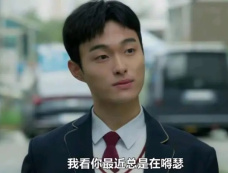 黑帮的我成了高中生李瑞镇角色介绍