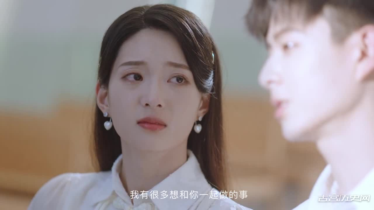 《惹不起的宫主大人》第7集