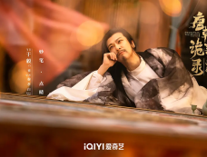 《唐朝诡事录之西行》杨内侍为何要派刺客追杀卢凌风