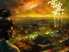 《唐宫奇案》剧情介绍