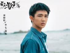 《看不见影子的少年》豆豆还活着吗