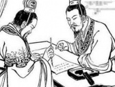 小鸟依人的历史典故