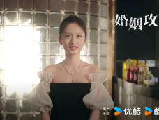 《婚姻攻略》第9集分集剧情介绍