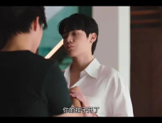 泰剧《海洋之恋》Tongrak打8分是什么意思