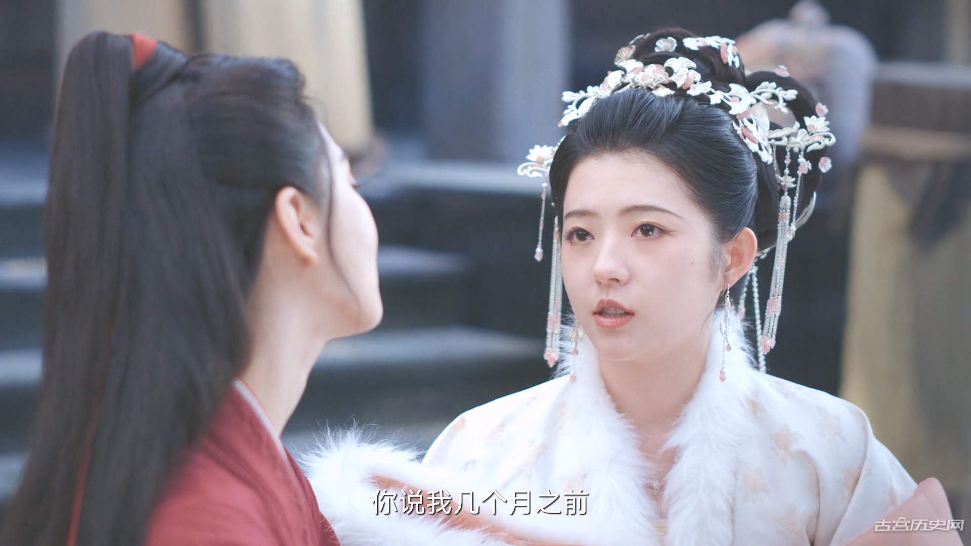 《一念关山》杨盈李同光成婚