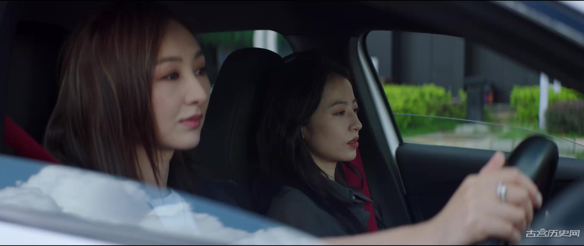 《半熟男女》第2集