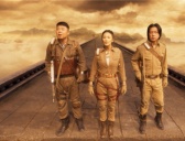 《云南虫谷》献王怎么把墓建到天上的