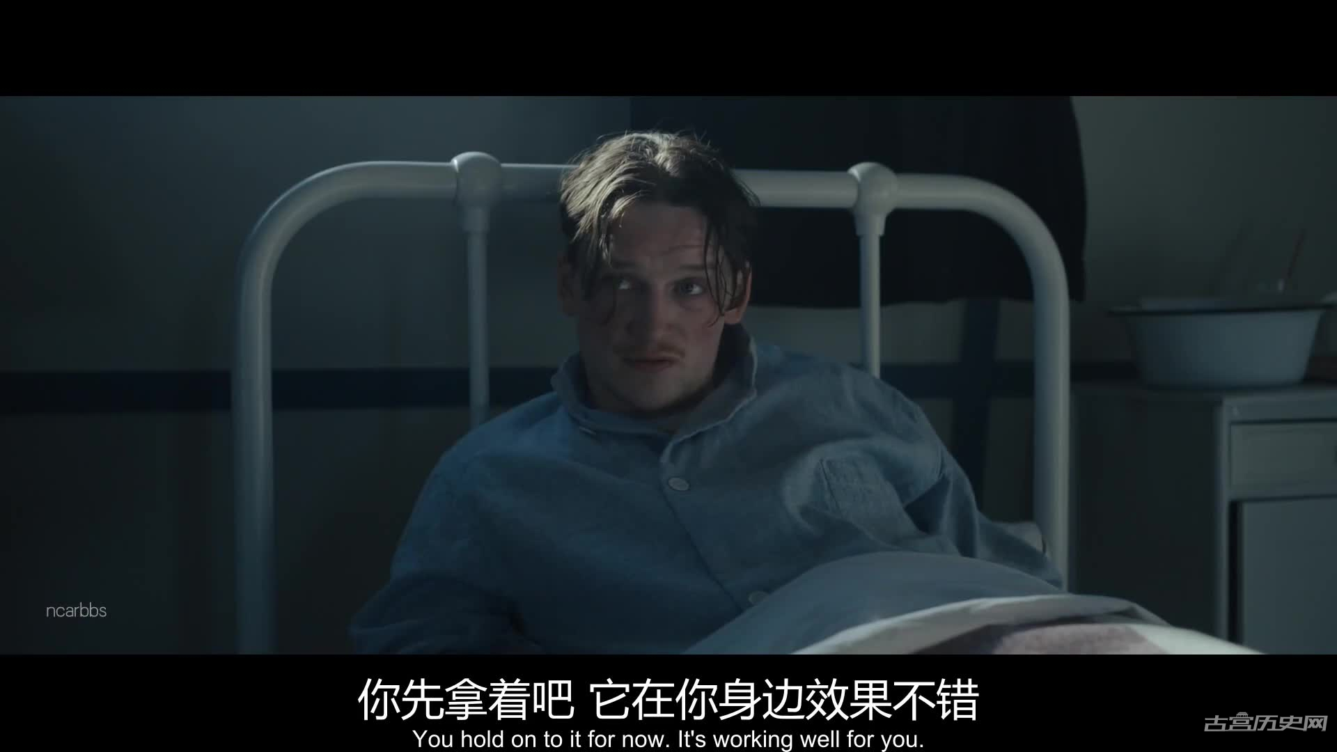 《空战群英》第1集