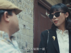 《消失的大象》第1集分集剧情介绍