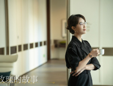 《玫瑰的故事》关芝芝后续怎么样了