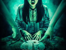 惊悚电影《碟仙玩偶》剧情介绍