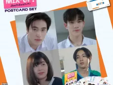 《用橡皮擦书写爱》演员表