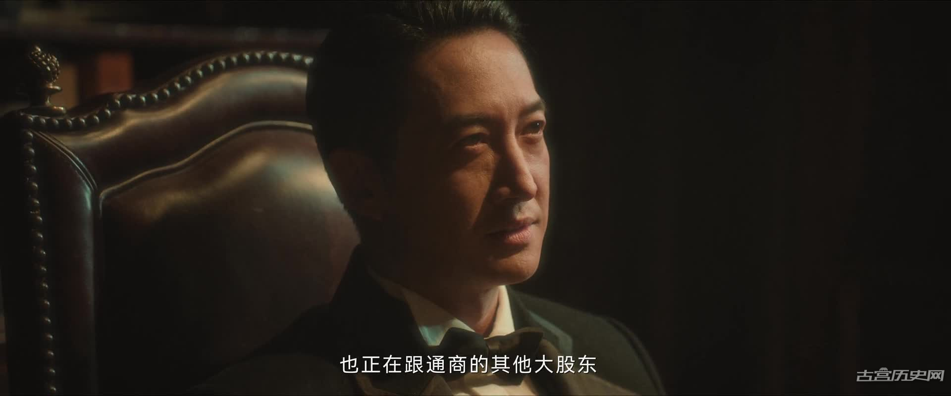 《长风破浪》第6集