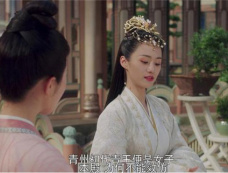 《<em>且试天下</em>》华纯然为什么想嫁给黑丰息