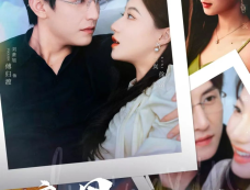 《医学界大亨傅归渡和古灵精怪假千金徐溺》3个版本介绍