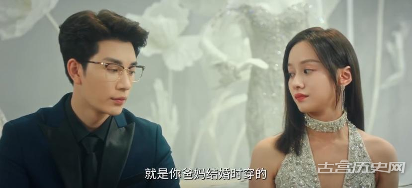 《以爱为契》第5集