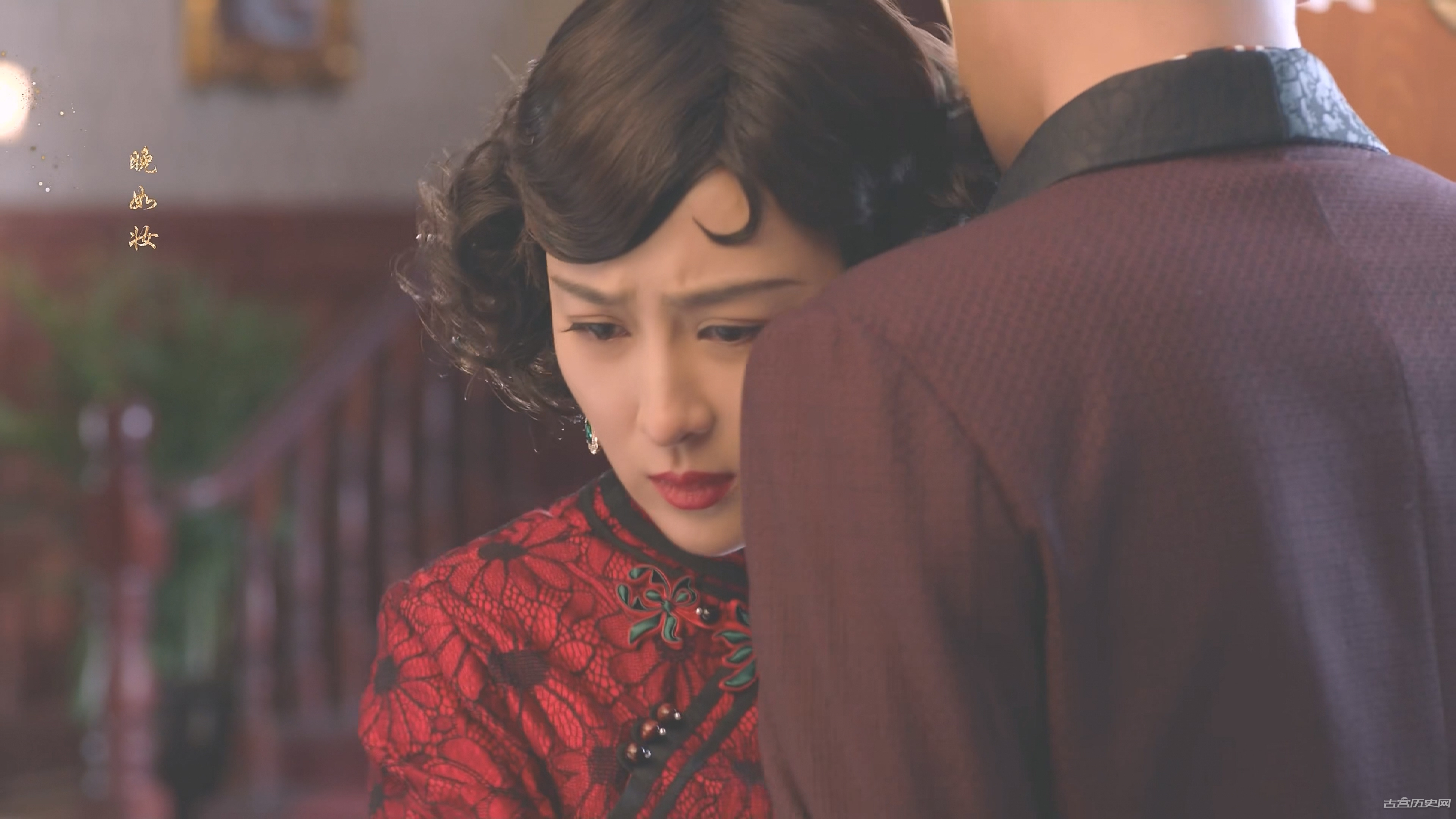《风华往事》第3集分集剧情介绍