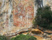 花山壁画的传说