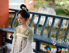 《蜀锦人家》第4集分集剧情介绍