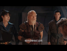 《斗罗大陆之燃魂战》第23集分集剧情介绍