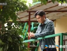 《执法者们》剧照首发一览