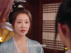 《君面似桃花》第9集分集剧情介绍