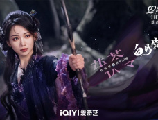 《白月梵星》茯苓喜欢重昭吗?