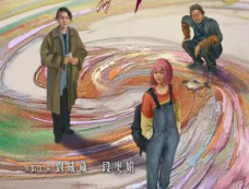 电影《岁岁平安》剧情介绍