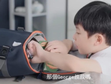 《反起跑线联盟2》第2集分集剧情介绍