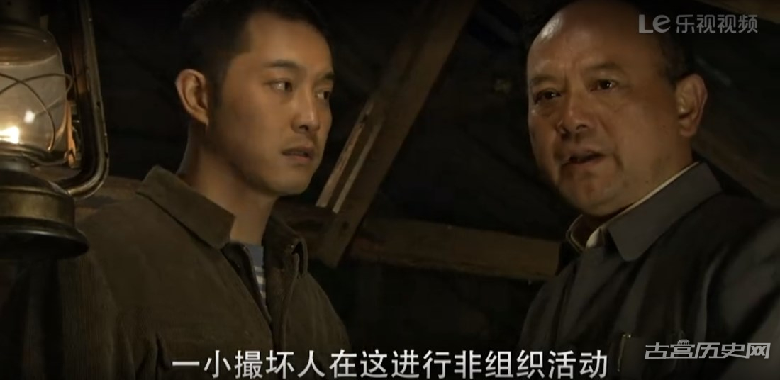 《我们的青春1977》第4集