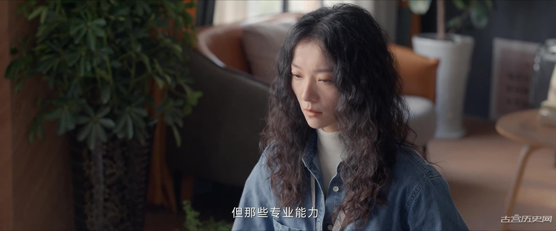 《小夫妻》第4集